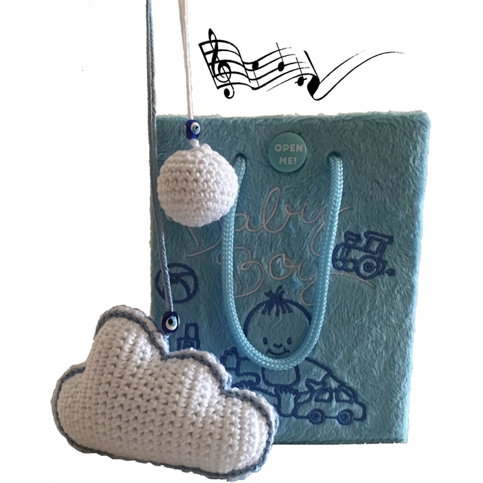 Hediye Seti: Müzikli Çanta Pelüş, Erkek Bebek & Amigurumi Mavi/Beyaz Bulut